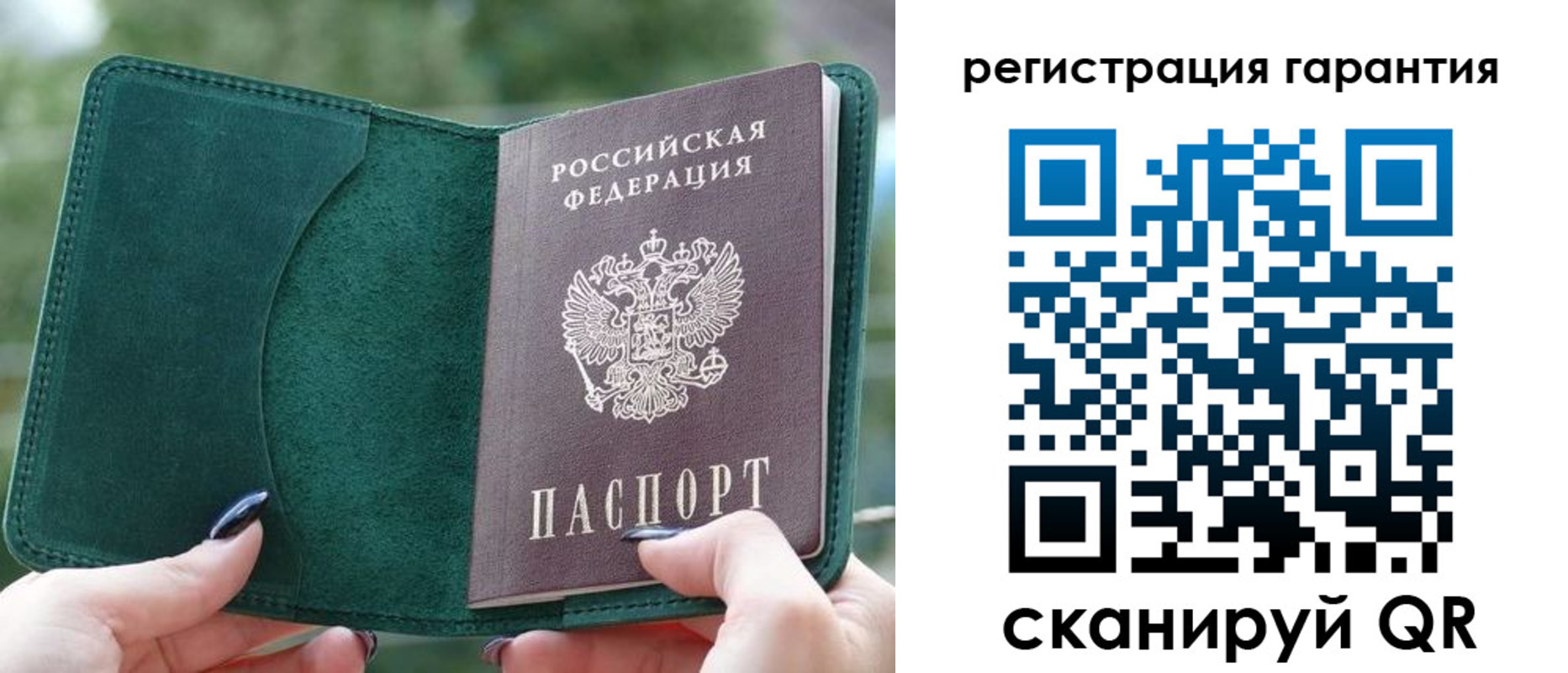 найти адрес прописки в Новочеркасске